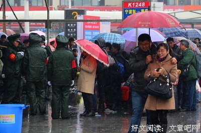 在感情中，女人该怎样坚守自己的底线？