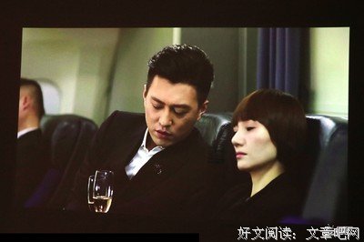 中不堂电影院句子