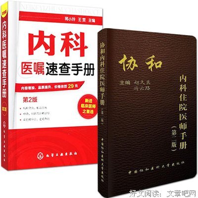 有关悄悄对你说的可好的句子