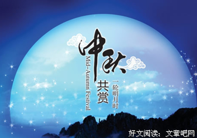 关于好文佳句的句子