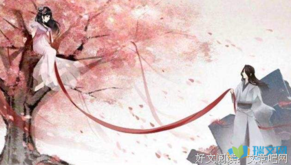 古风小说经典语句