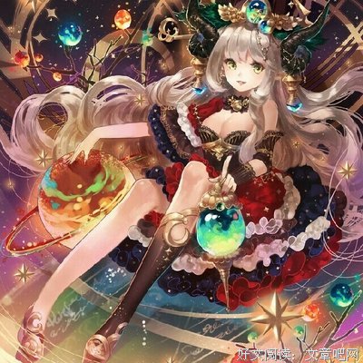 爱情 美句经典名句