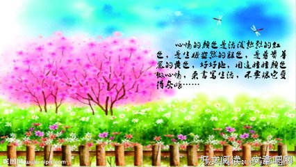古雅名句欣赏