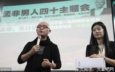 2018余华名言警句