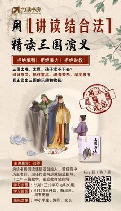 最新的几米名言大全