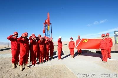 廿井的名句