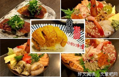 最经典的彭湃的名言
