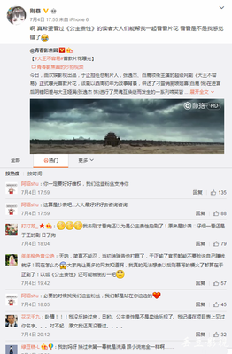 有关则慕的名言