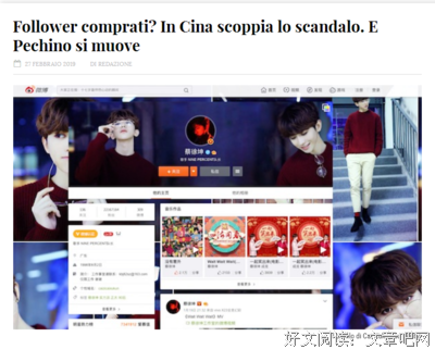 她比流量明星更值得关注，因为一开口就赢了