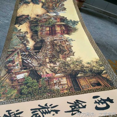 2018叶笑名言大全