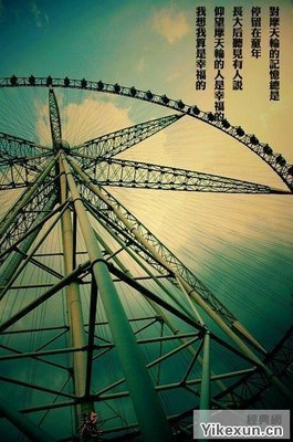 最全的吾玉名言