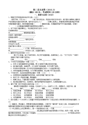 关于宗璞名言名句