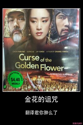 最经典的《荆棘鸟》经典名句