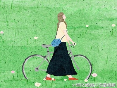 《菜根谭》经典的句子