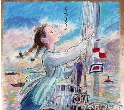 最经典的《虞美人》经典语录