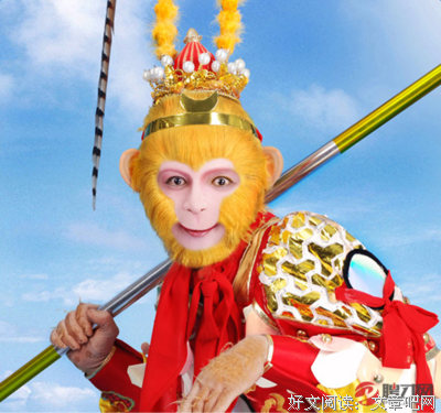最新的《西游记》好段摘抄
