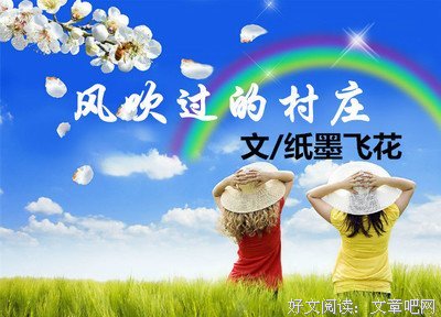 最经典的《长相守》语录摘抄大全