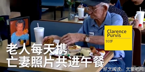 思念一个人到极致是怎样的体验？看完忍不住泪目……