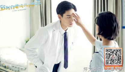 最全的《一个人听》语录摘抄大全