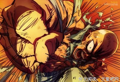 最新的《一拳超人》动漫经典台词