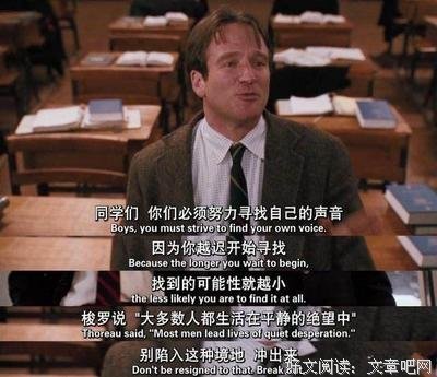 最经典的《一生一世》经典对白大全
