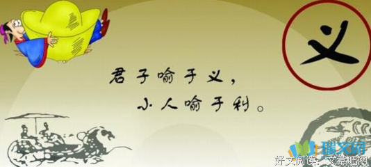 最全的《京门风月》经典名句大全
