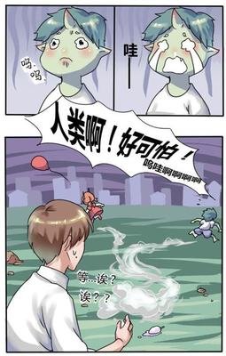 最经典的《人间系列》小说句子