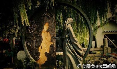 陆游和唐琬千年虐恋的真相：他才是最爱唐琬的人