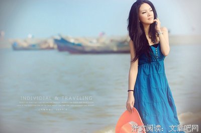 最经典的《分开旅行》好段摘抄大全