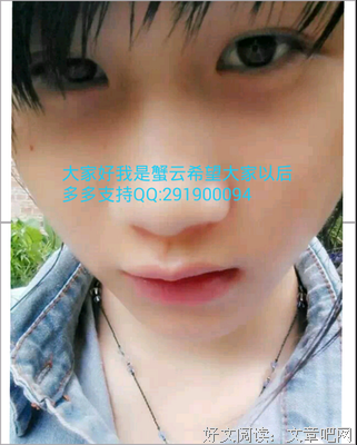 最新的《剩者为王》名句欣赏