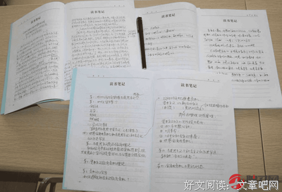 最全的《务虚笔记》语录摘抄大全