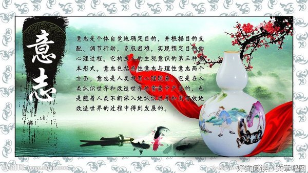 最新的《勇敢的心》经典名句