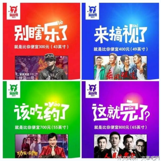 【语音解答】说好把彼此放心里不突破底线，我该如何看待和同事的
