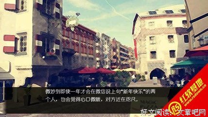 最经典的《十年悸动》经典的句子