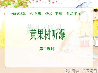 描写猛烈的经典句子