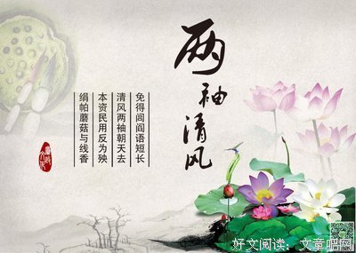别无选择格言警句