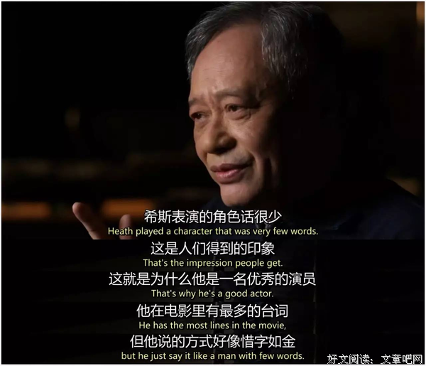 15条关于诺兰的经典语句
