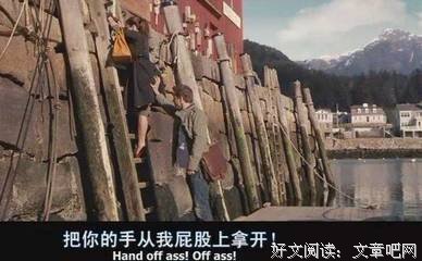 一场由滚床单开始的假结婚。