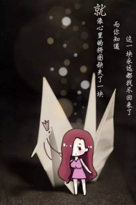 放弃一个暗恋很久的人是什么感觉？
