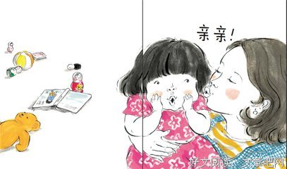 爱的启蒙经典的句子