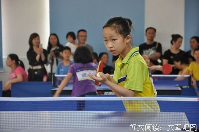 双语双鱼