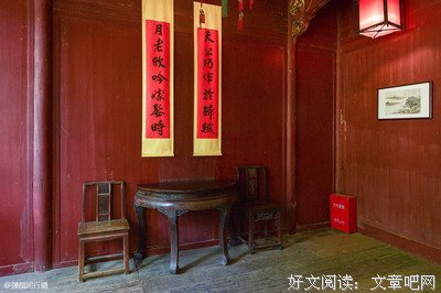 闲言杂语
