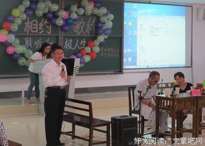 语言与心灵的对声么不