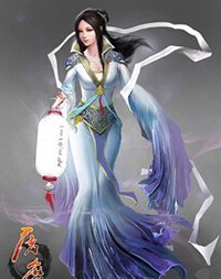 古龙好词好句
