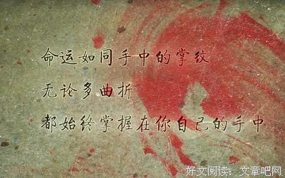 有关再是见吧，喵小姐的句子