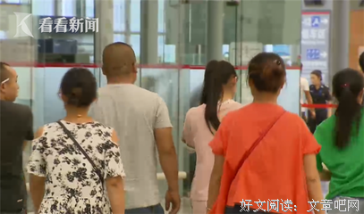 痛恨父母偏心妹妹，其实你“都挺好”（长案例：233期）