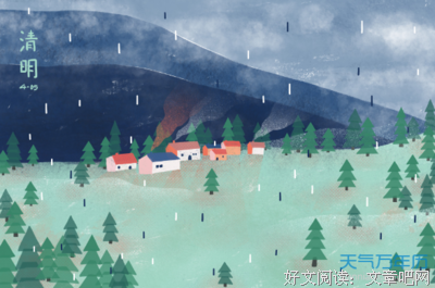 关于、；的句子