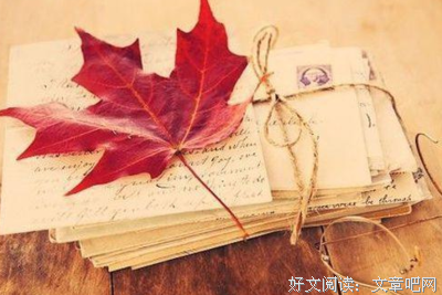有感经典的句子