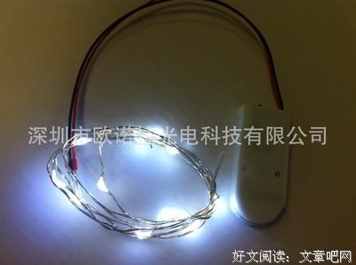 关于景行名言大全