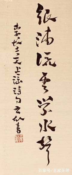 最全的李贺名言